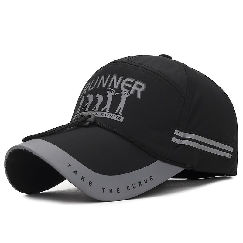 ZHENYUEQI Extended Brim Reflective Sun Hat