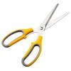 Stainless steel barbecue scissors for chicken cutlet and steak, kitchen multi-function food scissors