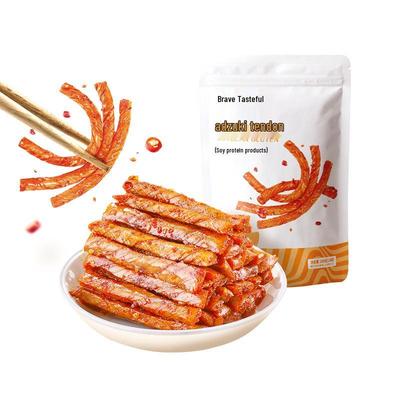 Lanches de Tofu Picante para Grávidas