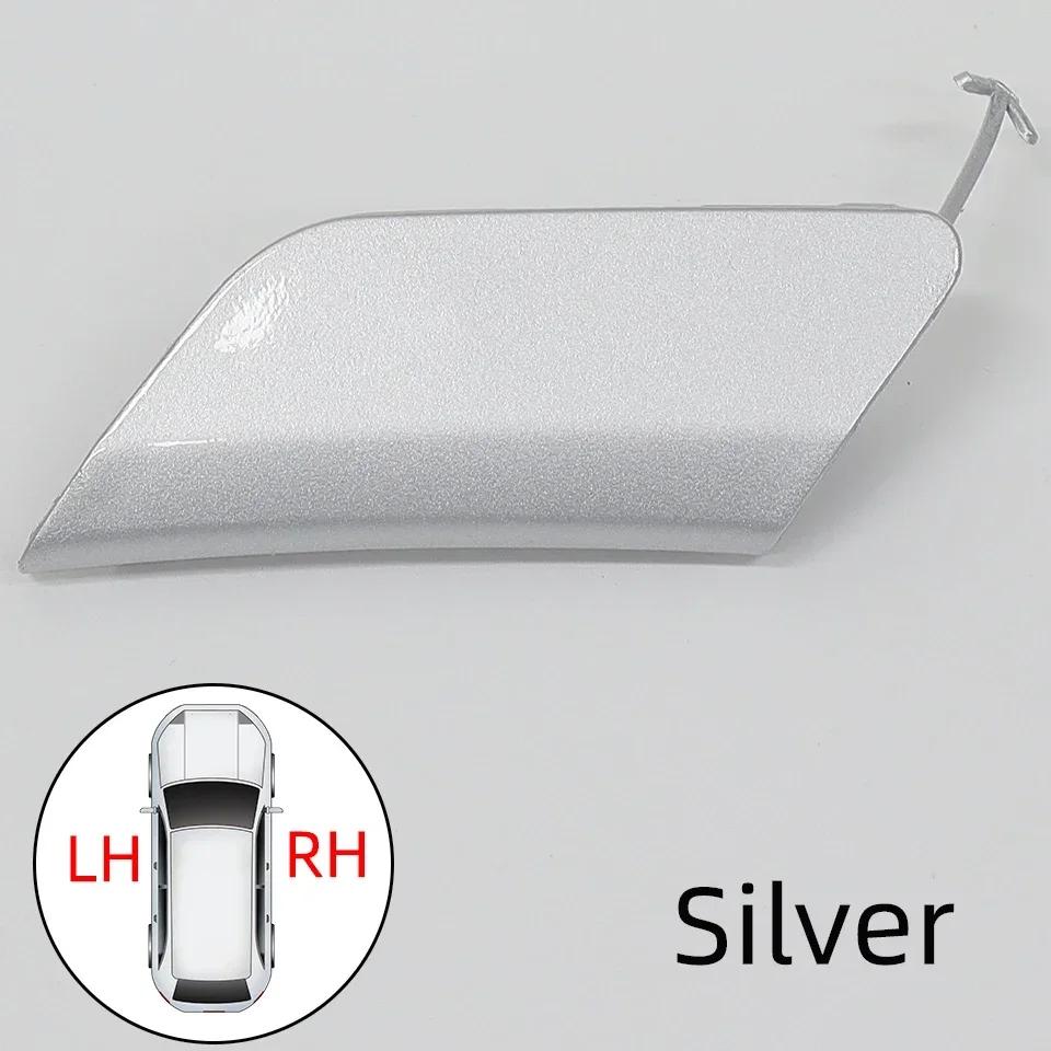 Auto Front Rear Bumper Tow Hook Eye Cover Cap For Toyota Corolla Altis Sedan 2019 2020 2025 Towing Hook Hauling Trailer Lid Trim