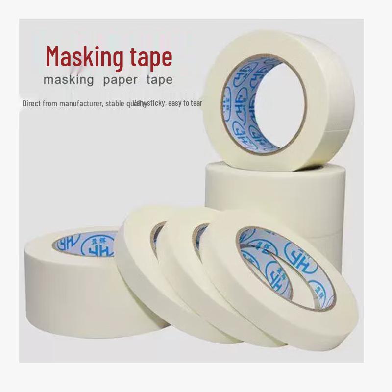 Xiangyangtian Masking Paper Tape