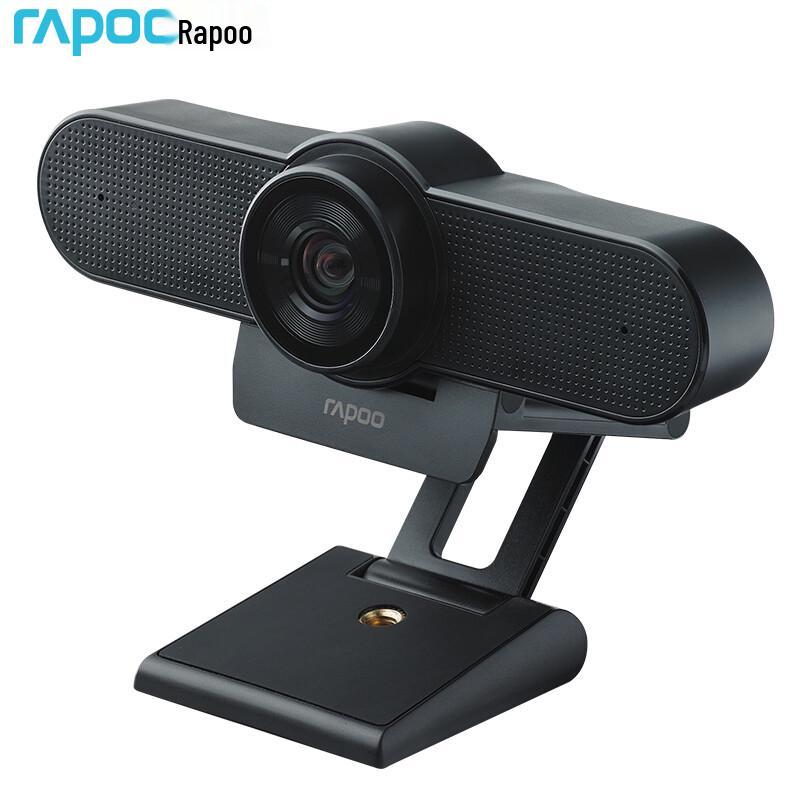 Rapoo Professional USB Webcams
