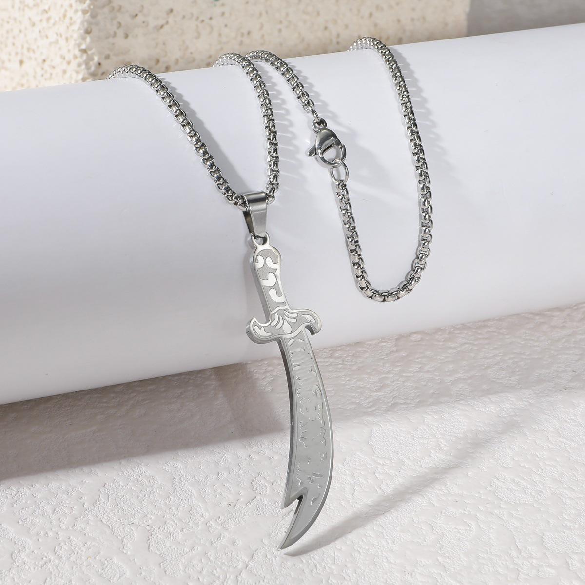 New Arrival Arabic Sword Necklace for Men & Women - Titanium Steel Engraved Pendant Jewelry.