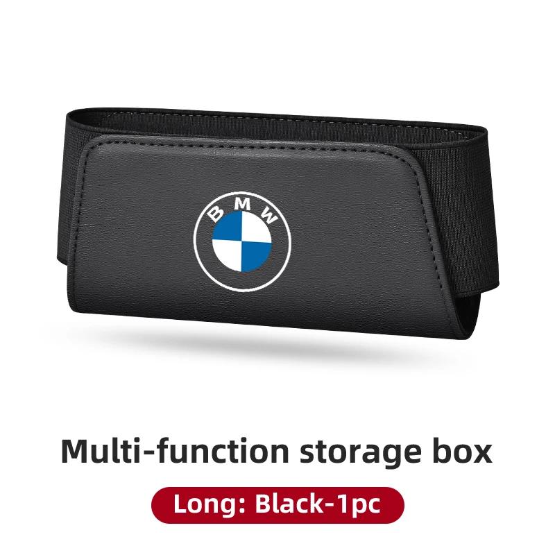 

Автомобильная наклейка 2025 Горячие автомобильные аксессуары Органайзер-коробка для заднего сиденья боковой двери Кожаные сумки для хранения Для BMW E46 E90 E60 F30 F10 E39 E36