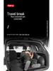 Volkswagen Jetta VS5/VS7 Trunk Organizer and Leveling Storage Box for Car Modification