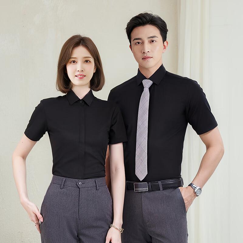 Trolman Unisex Bamboo Fiber Short Sleeve Business Shirt