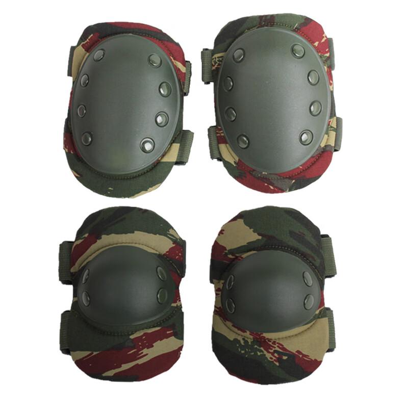 Mushan Adult Tactical Camouflage Knee & Elbow Pad Set