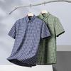 Men's Plus Size Breathable Plaid Short-Sleeve Shirt