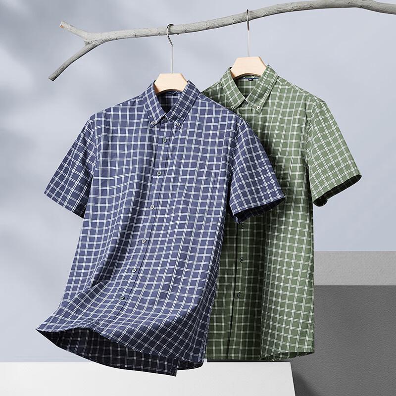 Men's Plus Size Breathable Plaid Short-Sleeve Shirt