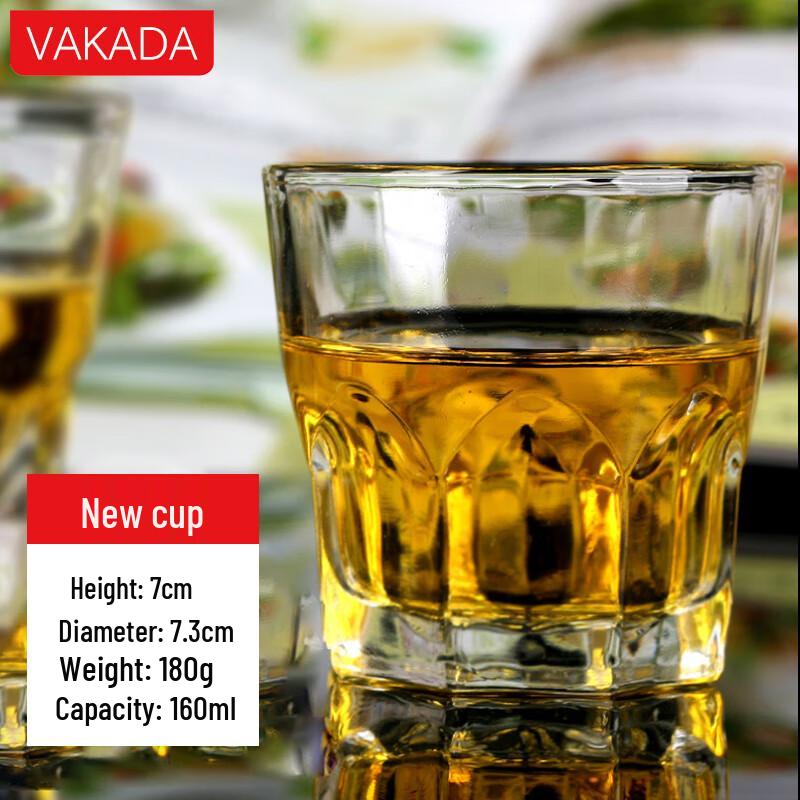 

VAKADA Octagonal Glass Mug