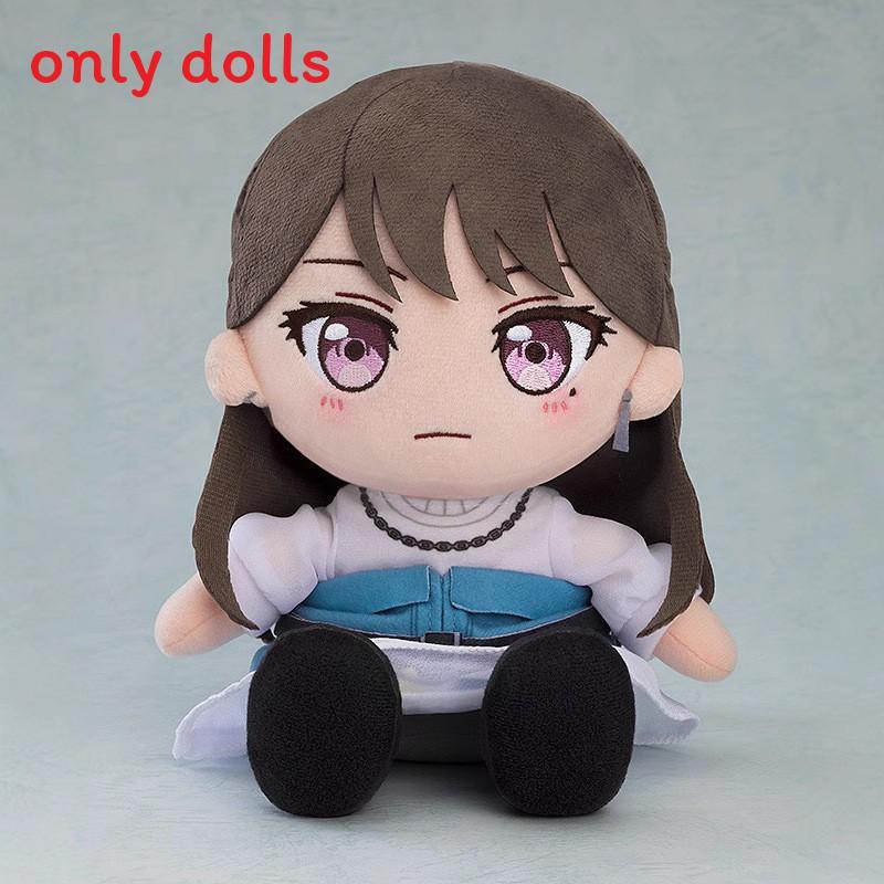 Bang Dream Anon Chihaya Takamatsu Tomori Plush Toy With Pp Cotton Filling For Kids And Collectors