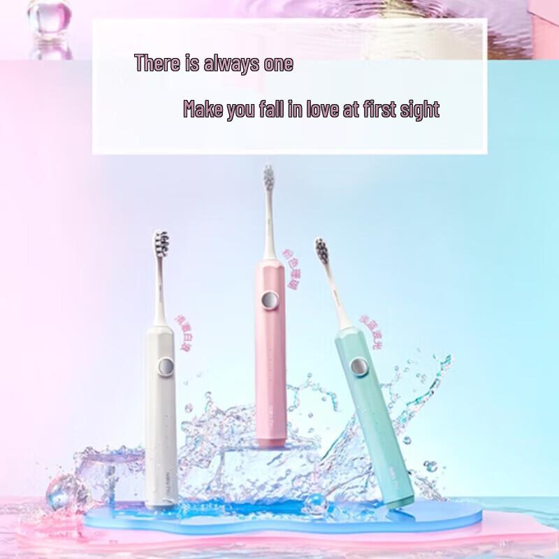 Shuke Smart Sonic Electric Toothbrush E1 CN plug (adapter included)