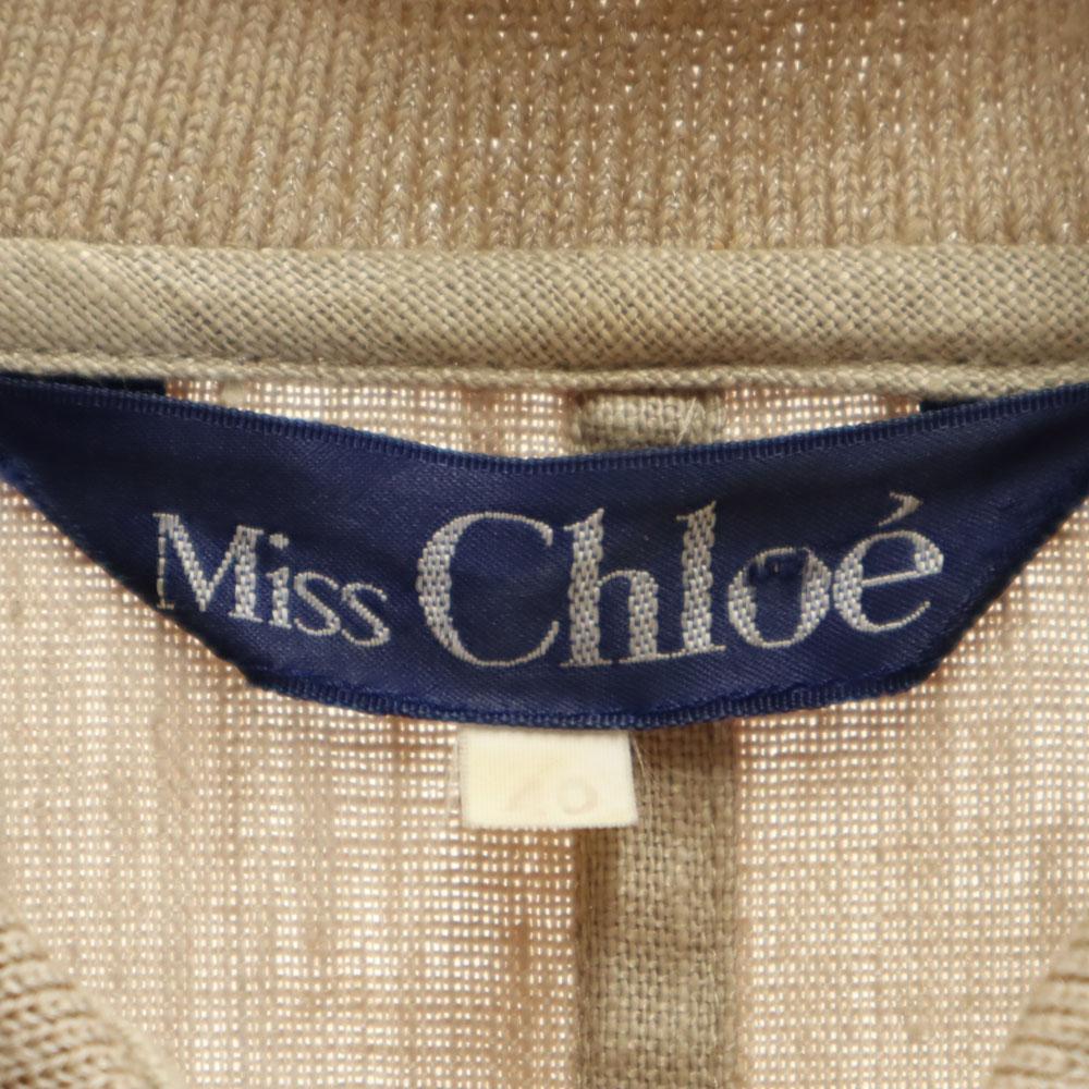 Miss Chloe Made In Japan Linen Blend Short Length Blouson 40 Beige Jacket Women Used