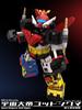 M Building Block Is Compatible With Lego, Cosmic Emperor, Combat Mecha Robot, And High-Difficulty Assembly Puzzles