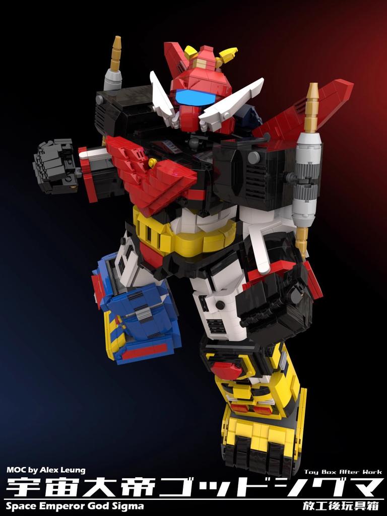 M Building Block Is Compatible With Lego, Cosmic Emperor, Combat Mecha Robot, And High-Difficulty Assembly Puzzles
