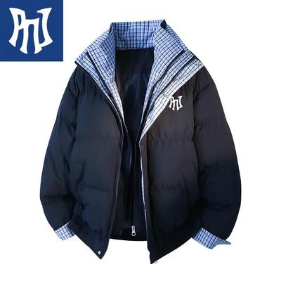 PNJ Men's Stand-Collar Padded Winter Jacket