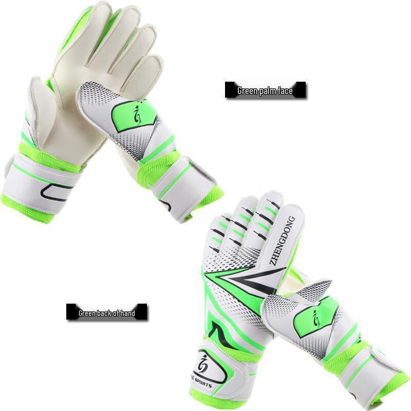 Youth Football Goalkeeper Gloves with Finger Protection