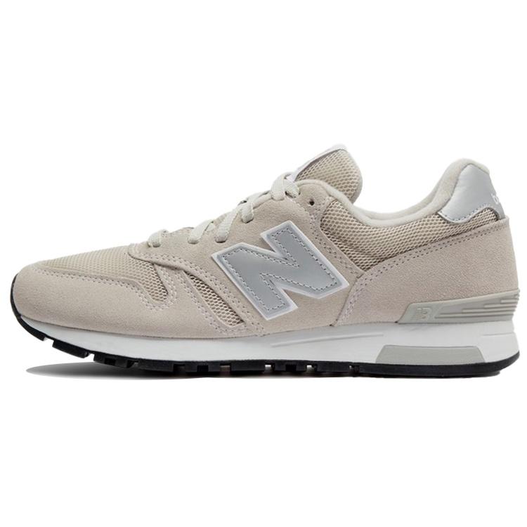 New Balance 565 Series Beige Grey Men s ML565XD EU 42.5