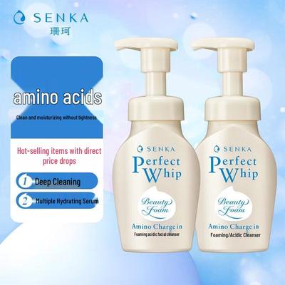 Senka Perfect Whip Amino Acid Facial Cleansing Foam (Twin Pack)