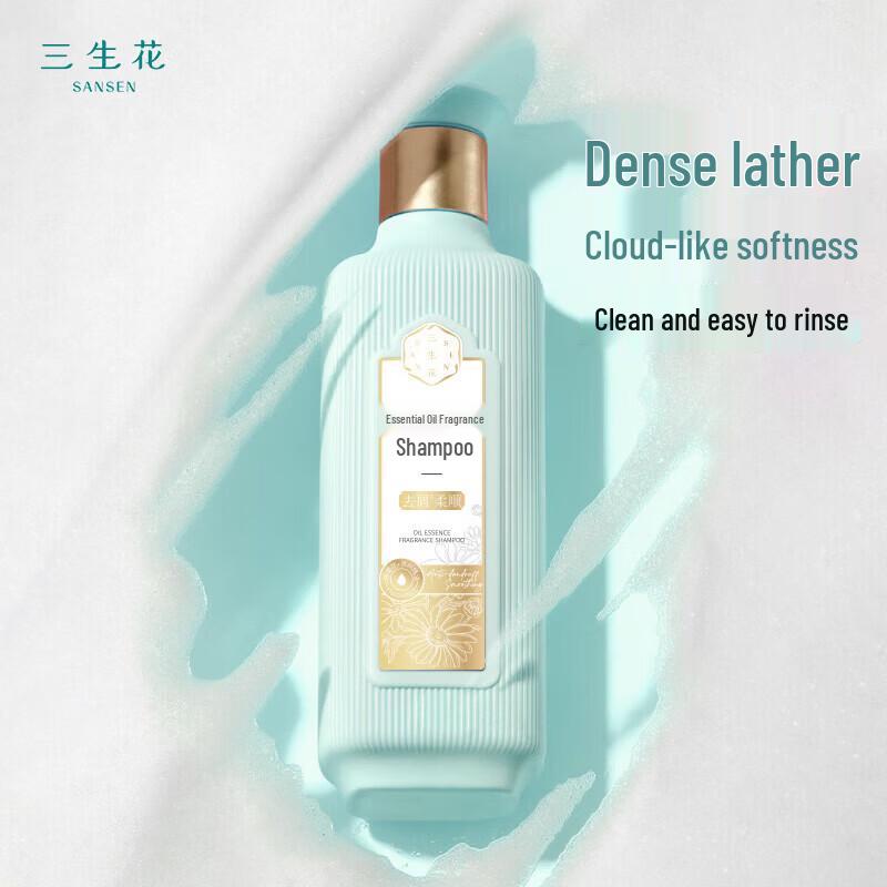 San Shen Hua Amino Acid Anti-Dandruff Softening Shampoo