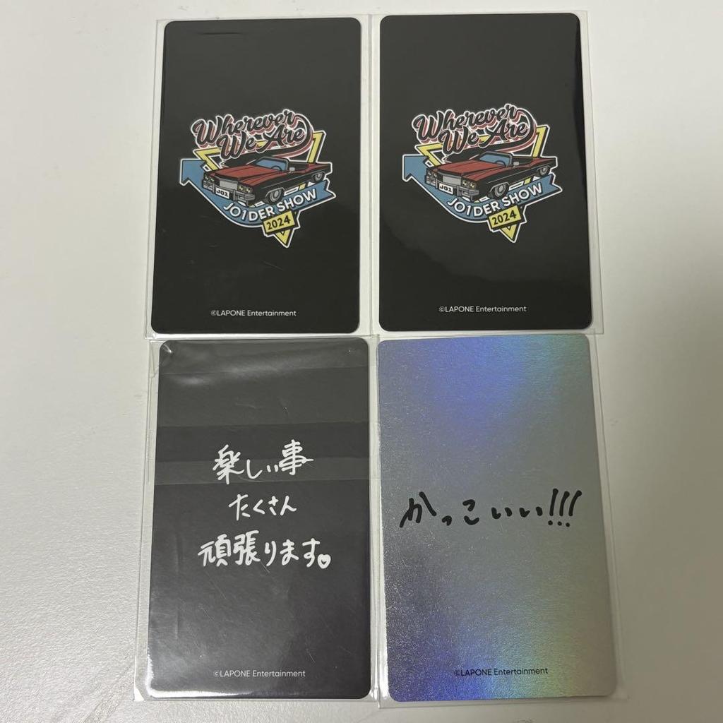 [USED] JO1DERSHOW Runter Takumi Kawanishi (can be sold separately)