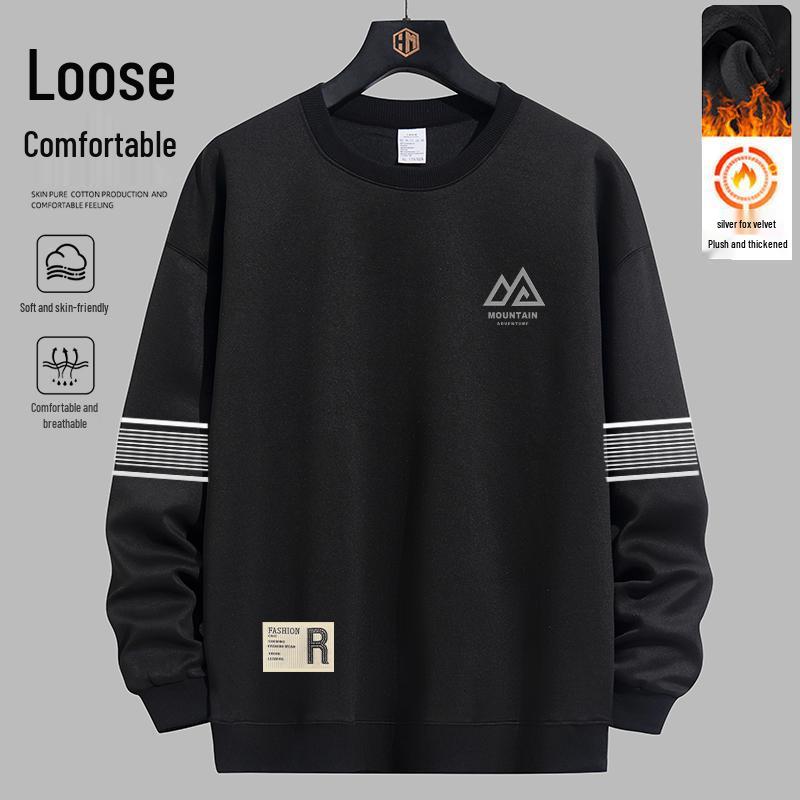 2025 Autumn/Winter Unisex Long-Sleeve Velvet-Lined Hoodie T-shirt 5XL (180-200 jin)