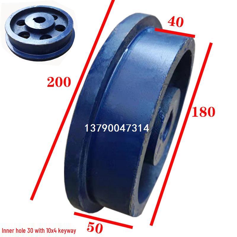 Electric Rail Cart Drive Wheel with Keyway - Internet Celebrity AGV Pulley Train Wheel