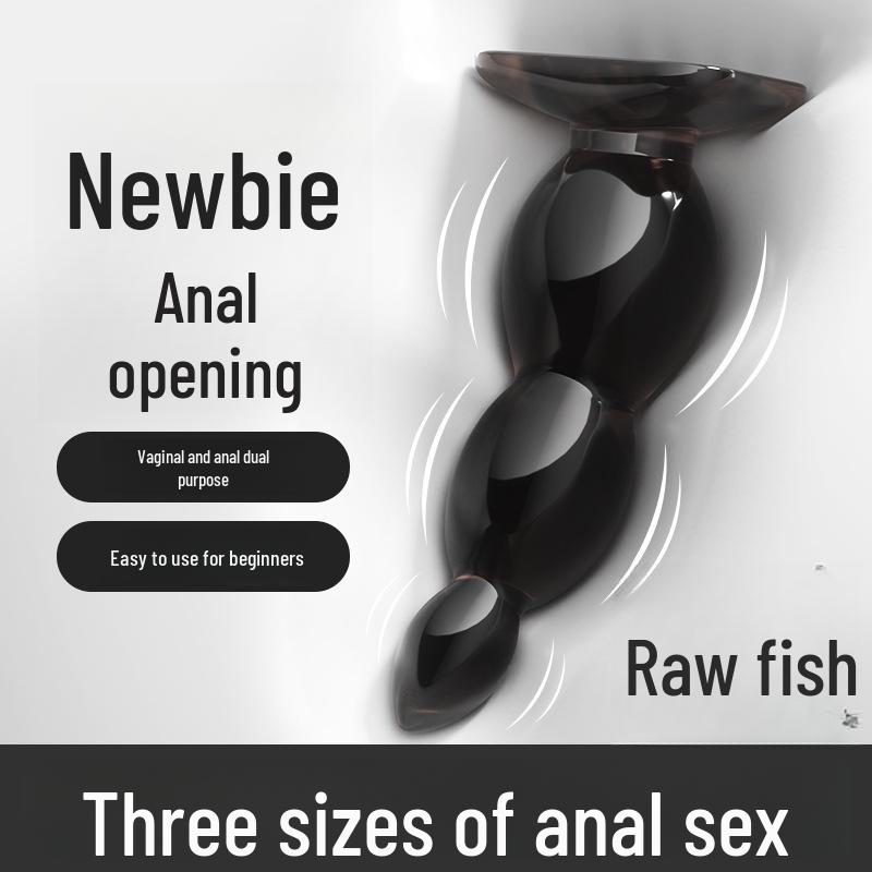 Mi Ji Suction Cup Anal Bead Plug - 400 Pieces Per Box