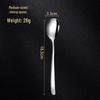 Abay 316 Stainless Steel Versatile Spoon