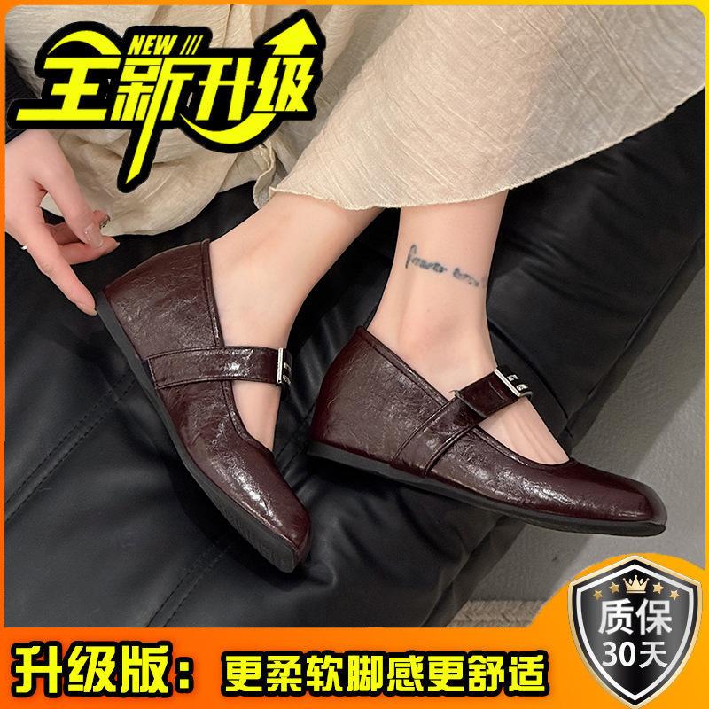 Fashion Shallow Single Shoes Women's Summer Retro French Evening Breeze Word with Inner Height Increase Mary Jane Shoes Women's Grandma Shoes