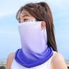With Neck Flap Sunscreen Veil Summer Sunscreen Mask Driving Face Mask Ice Silk Women Neckline Mask