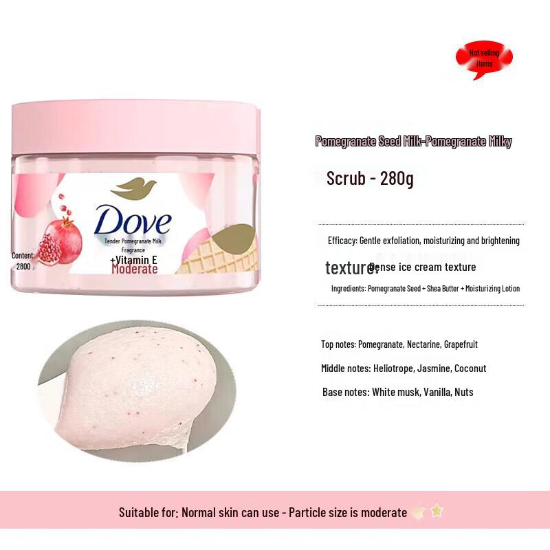 DOVE Pomegranate Body Scrub & Intensive Repair Travel Set