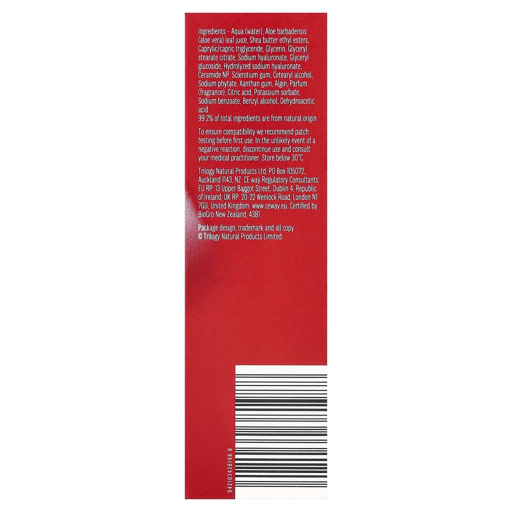 Trilogy Hyaluronic Acid + Water Cream, 20ml (0.68 Fl Oz)