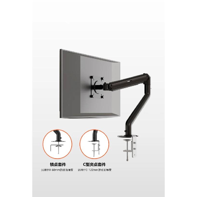 Lifting Display Robot Arm 17 To 32 Inch Telescopic Cooling Desktop Computer Monitor Bracket