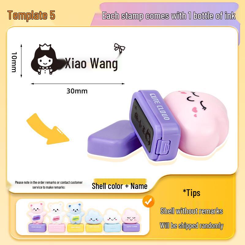 Waterproof Cartoon Name Stamp & Label for Kids  Clothing