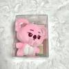 T1 Phase Cherry Blossom Doll Keyring