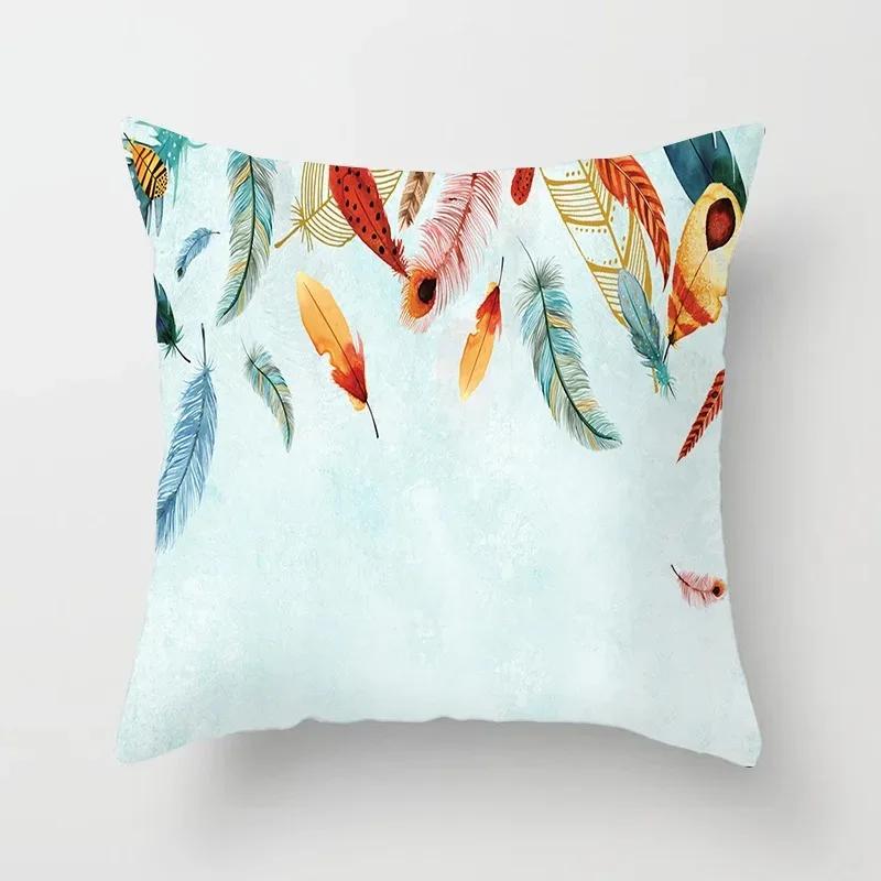 Luxury Home Decor Pillow Cover Car Living Room Sofa Cushion Cover Colorful Feather Print Pattern Cushion Cover