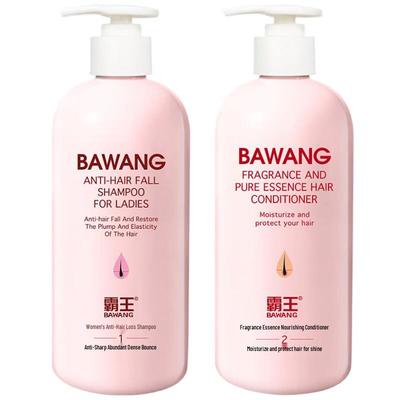 Ensemble de Soins Capillaires pour Femmes Bawang