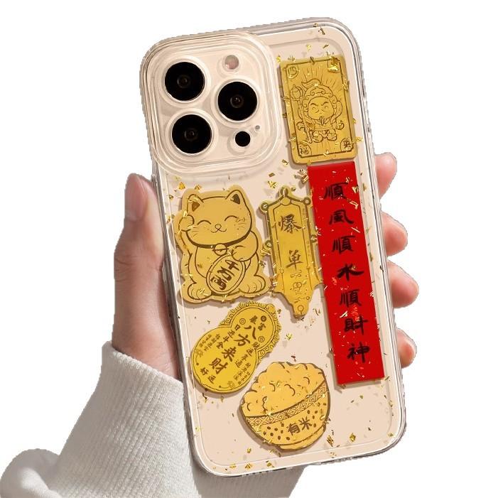 Gold foil iPhone16promax iPhone case DIY sticker 14 popular 13 rich 15pro transparent soft case