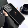 Moon Steps Black Groove iPhone 14-17 Pro Max Protective Case