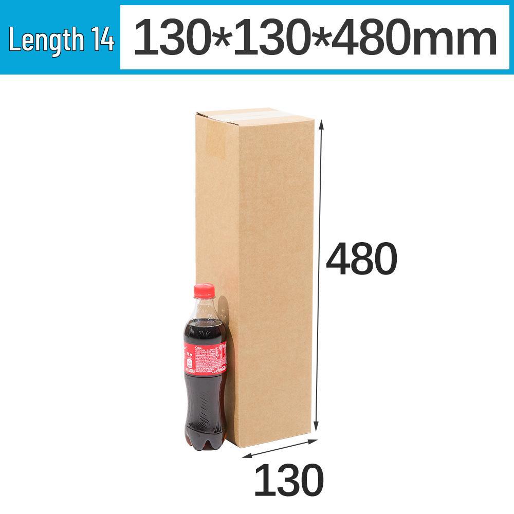 Durable Rectangular Corrugated Cardboard Box for Packing Water Cups & Extended Umbrellas