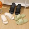 Women's Summer 2025 EVA Thick Sole Non-Slip Indoor Slippers - Cool Comfort for Couples