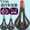 Bike Saddle Mountain Road Bicycle Comfort Silicone Cushion Cycling Seat