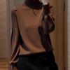 La Chapelle French-Style Half-High Collar Knitted Base Layer Top
