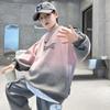 Sudadera de Tendencia Otoño 2025 para Niños - Estilo Streetwear Coreano, Manga Larga, Moda para Niños Grandes