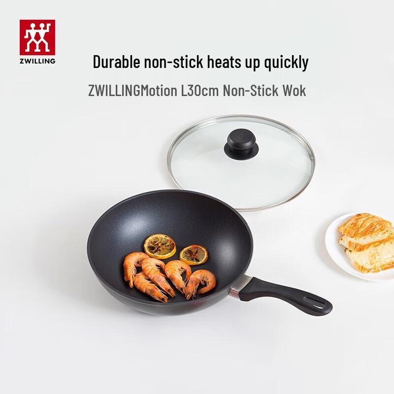 ZWILLING Motion L 30cm Non-Stick Wok