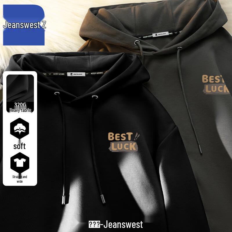 

Jeanswest Men s Z-Series Heavyweight Hooded Sweatshirt 4XL