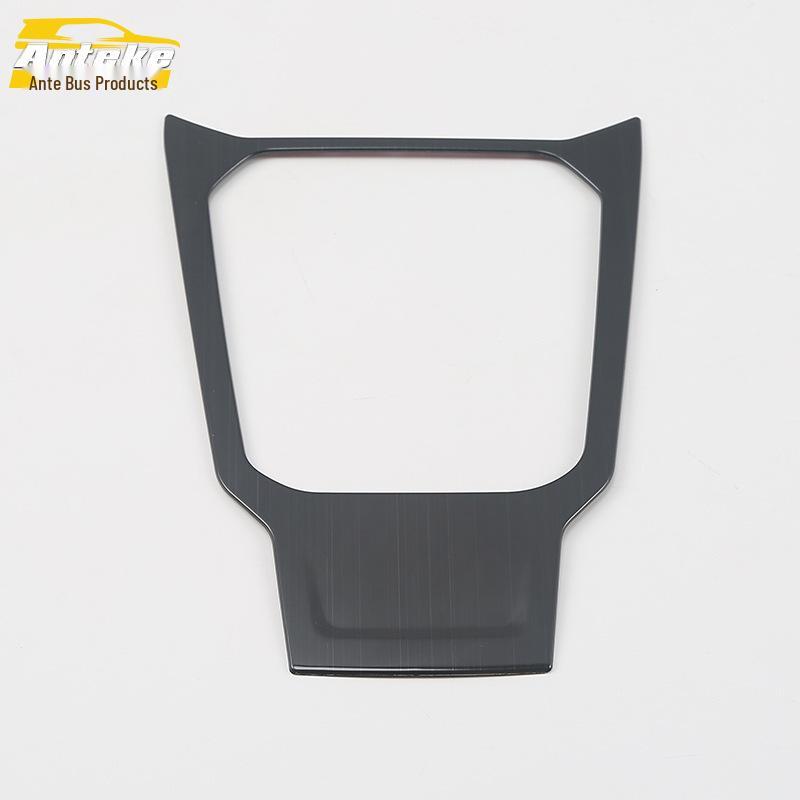 

18 Tange Gear Shift Panel Decorative Frame & Console Cup Holder Accessories