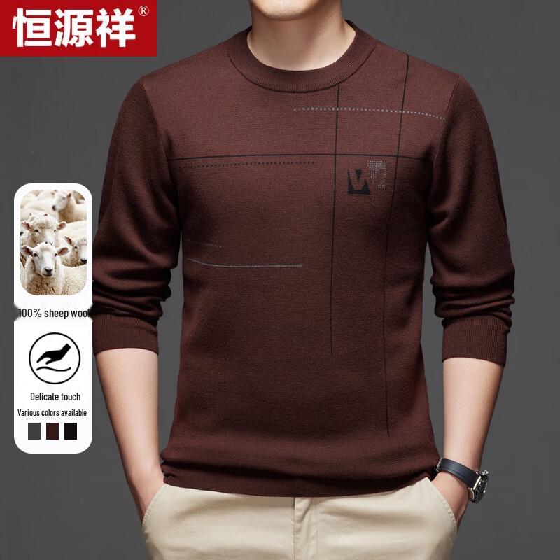 Hengyuanxiang Men's 100% Fine Wool Round Neck Sweater