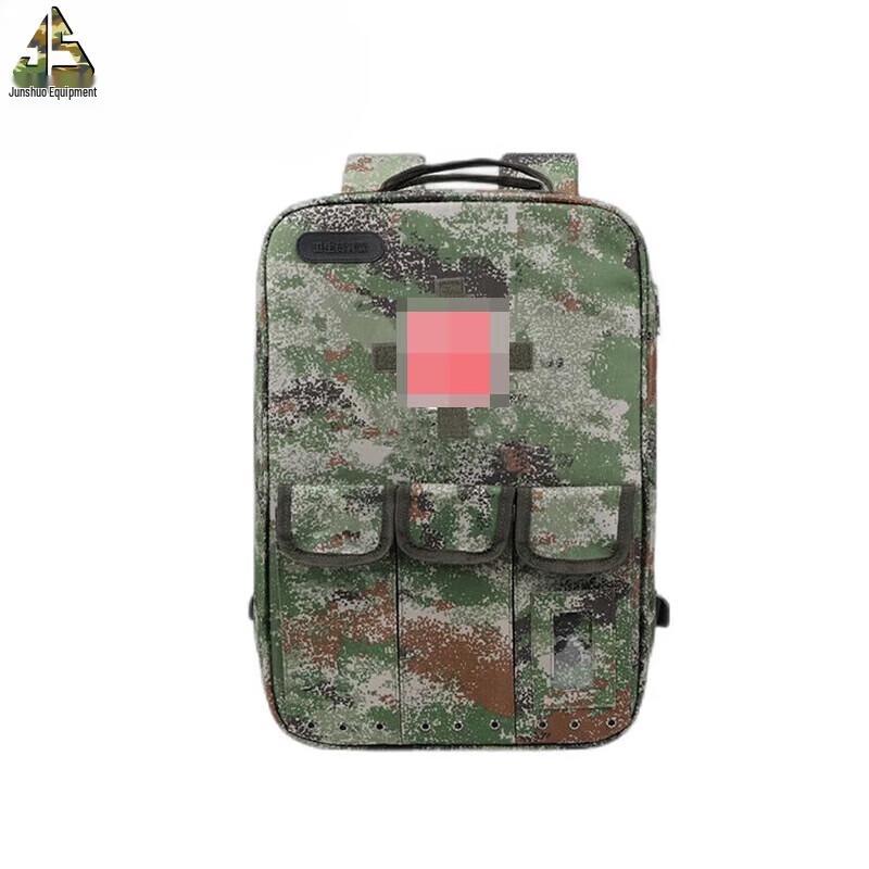 Junshuo S2002 Multi-function First Aid Backpack